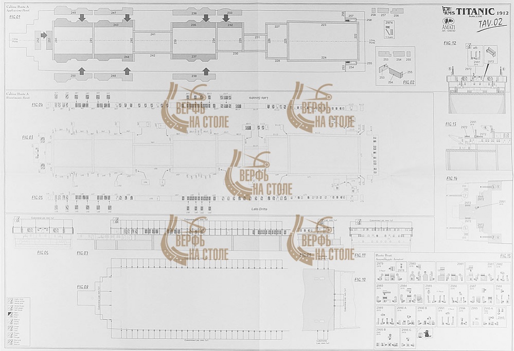 Тюльпан из бумаги
